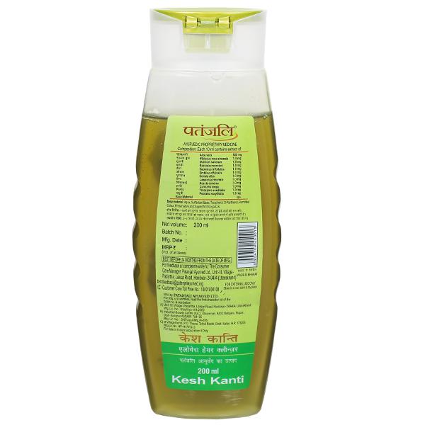 Bigoffers » Patanjali Kesh Kanti Aloe Vera Hair Cleanser Shampoo 200ml